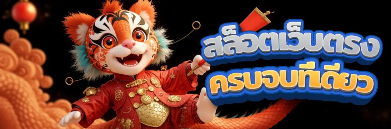 pepoo888 สล็อต ฝากถอนไม่มีขั้นต่ำ ครบวงจร